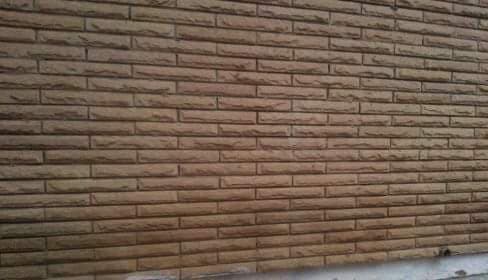 Fine Strip Natural Rockface Cladding