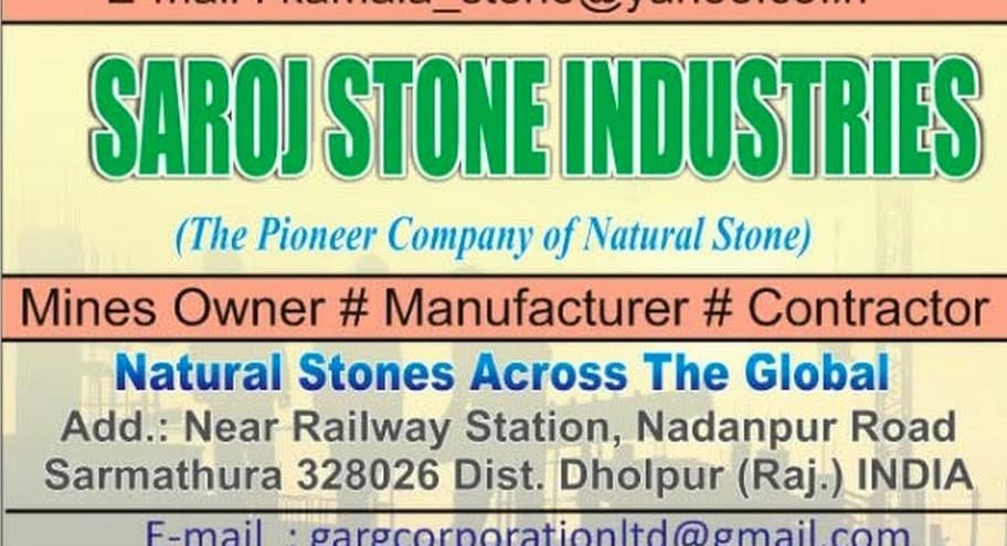Saroj Stone Industries Business Card